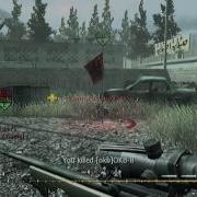 Dazzle Quality Test Some COD4 Leftovers
