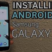 Installing Android 11 On The Galaxy S5 Lineage OS 18 1