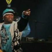 How To Rob 50 Cent Music Video