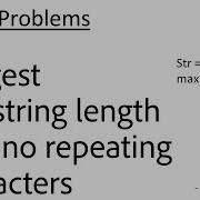 String 10 Longest Sub String Length With No Repeating Characters Java Implementation