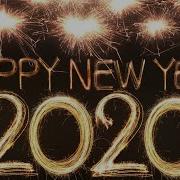 MS16NEWYEARS1STMEP Fireworks Mep Map COMPLETE