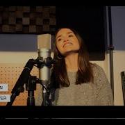 Güvercin Sezen Aksu Cover