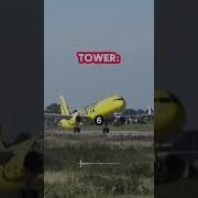 Пилот игнорирует предупреждение о торнадо