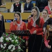 Рожден в Вифлееме