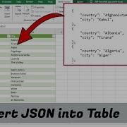 Как преобразовать файл JSON в таблицу Excel