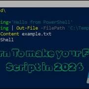 Learn How To Create Your First Script In 2026 For Windows 11 PowerShell ISE Step By Step