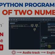 Python Program To Add Two Numbers Sum Addition Of 2 Numbers Python Programming