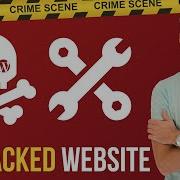Как очистить взломанный сайт WordPress Пошаговое руководство 2023