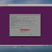 Installing The Postfix Mail Server On Ubuntu Linux