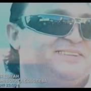 Фильм Бремя цыган на РОССИИ 1 сенсационный фильм Бориса Соболева на канале