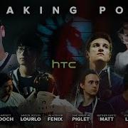 Team Liquid Breaking Point
