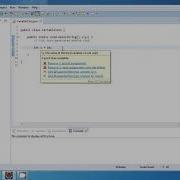 Primitive Types And Reference Types In Java Ep 03