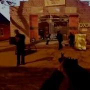 CryEngine 3 AKS 47U Sound Test
