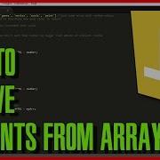 LEARN JAVASCRIPT How To Remove Element From Array
