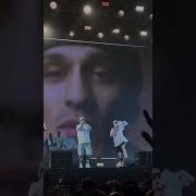 ГУФ Feat Rigos Вживую Концерт 27 07 24