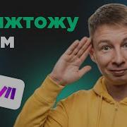 Бот модератор в Telegram защита канала от спама на Make ChatGPT
