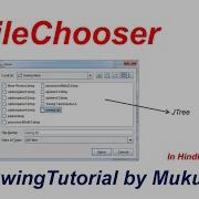 61 Java Swing Tutorial JFileChooser In Java Swing