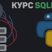 SQLITE 3 Python 2 Обновление записи небольшое казино и вывод нескольких столбцов