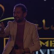 Kapalıçarşı Dergisi Summer Activity 2023 Ferman Toprak Saldır Moruk
