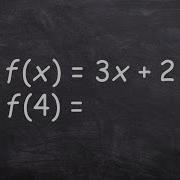 Evaluating A Linear Function