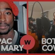 Makaveli 2pac Hail Mary Botan Cover