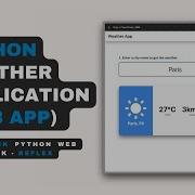 Web Application In Python Reflex