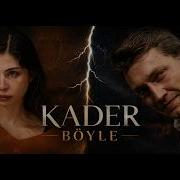 KADER BÖYLE İSO FADİME KLİP Trt Tbd Taşacakbudeniz Taşacakbudenizedit Isfad
