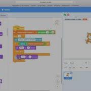 Code For A Guessing Game In Scratch