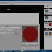 ITorque2d Tutorial TGB Introduction