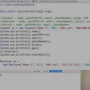 Level 3 Lesson 1 Part 1 Introduction To Inheritance