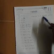 IDEA Algorithm Cryptography Malayalam Lecture KTU