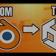 Blender To Unity Export 2025 Fix Axis Scale And Packed Textures FAST