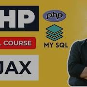 How To Setup Ajax Request In Web Page Tutorial 45