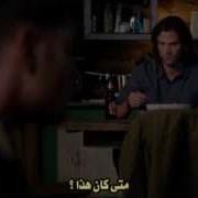 Supernatural 8x01 Dean Mad At Sam