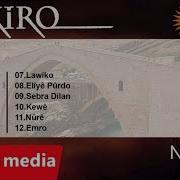 Şakiro Nûrê Ses Media