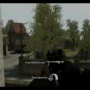 Nice Shot Cod2