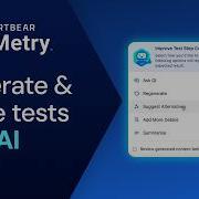 SmartBear QMetry S AI Based Test Generation Execute Tests In Minutes