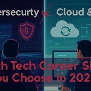 Кибербезопасность против облачных технологий и DevOps какую карьеру в сфере технологий выбрать в