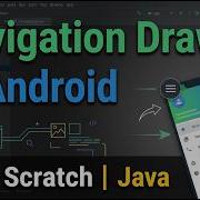 Implementing NavigationView From Scratch Navigation Drawer Android JAVA