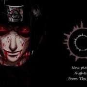 Nightcore From The Inside
