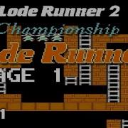 Lode Runner 2 Stage 1 0201