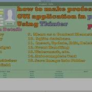 How To Make Professional Gui Application In Python Tkinter Part 1 Python With Tkinter