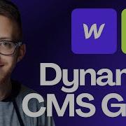 Dynamic CMS Grid In Webflow
