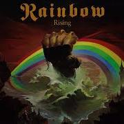 STARGAZER RAINBOW HQ