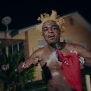 Kodak Black Senseless Official Music Video