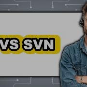 Git Vs SVN 2025 Comparison