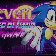 Seven Rings In Hand Synthwave Cover