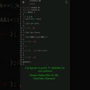C Program To Print F Alphabet In Star Pattern Shorts Short C Programming