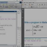 Matlab Example On If Statement Selection Part 28