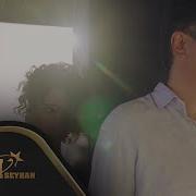Suat Suna Feat Fatma Turgut Aramızda Uçurumlar